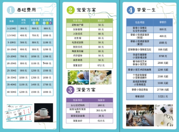 微信截图_20250422151203.png